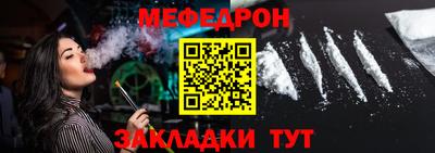дживик Нальчик