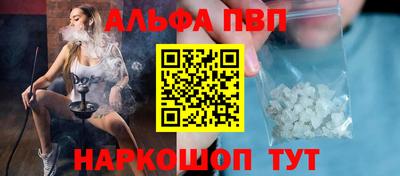 дживик Нальчик