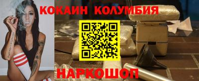 меф VHQ Нарткала