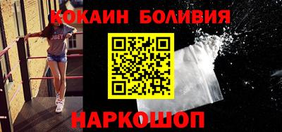 меф VHQ Нарткала