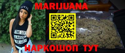 дживик Нальчик