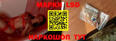 метадон Наро-Фоминск