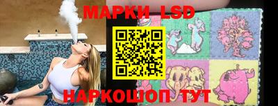 дживик Нальчик