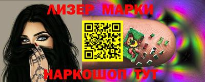 меф VHQ Нарткала