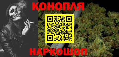 дживик Нальчик