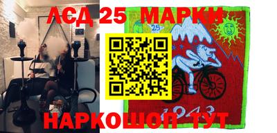 дживик Нальчик