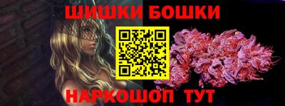 дживик Нальчик
