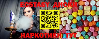 дживик Нальчик