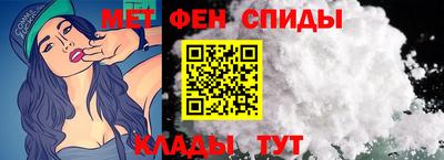 дживик Нальчик