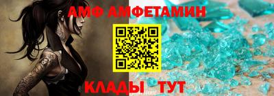 дживик Нальчик