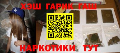 дживик Нальчик