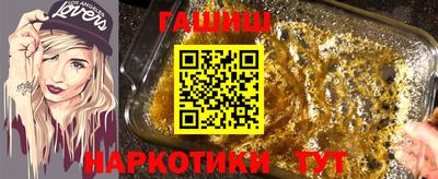 метадон Наро-Фоминск