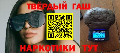дживик Нальчик