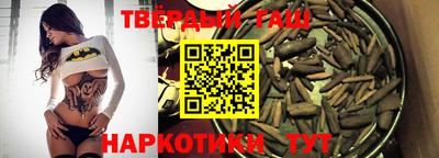 метадон Наро-Фоминск