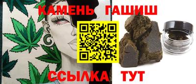 дживик Нальчик