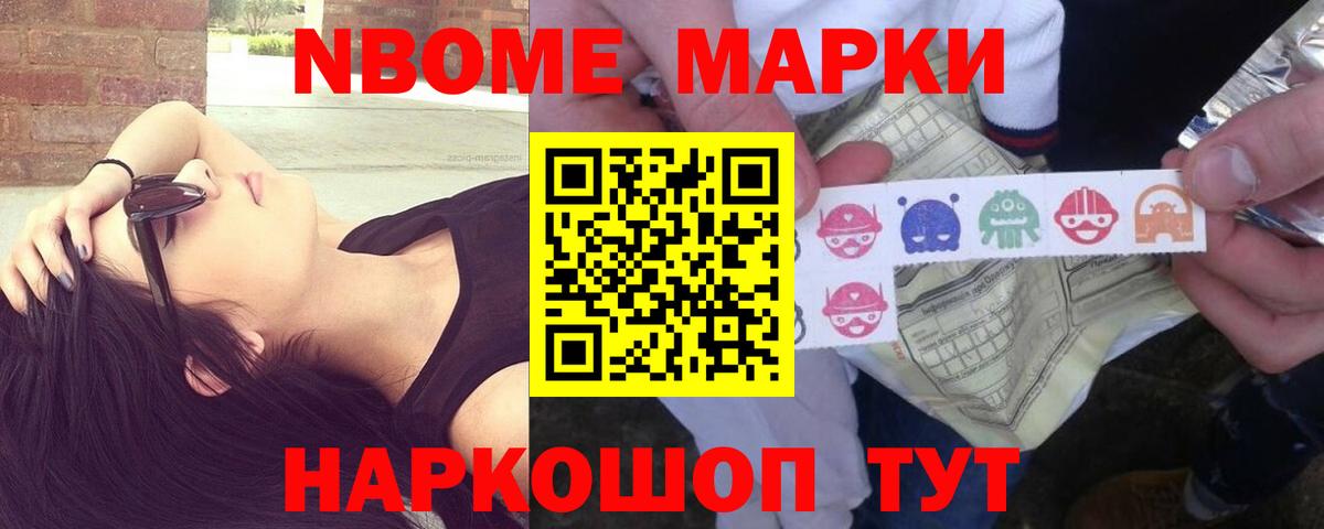 Тула  LSD-25 экстази  Вход с VPN  LSD-25 экстази кислота  Лсд 25 экстази кислота 