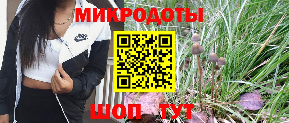 Канабис Тула